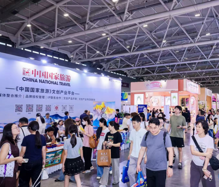 深圳国际IP授权产业博览会(CIPE)2027展位价格与展位申请