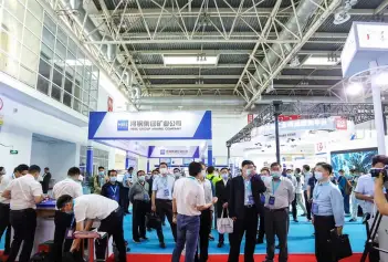 沈阳散料输送展2025门票价格，怎么购买？