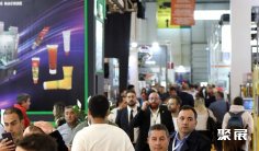 土耳其包装展2025参展攻略(时间地点+门票怎么买?)