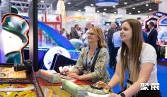 英国游乐设备展(IAAPA Europe)2026时间地点