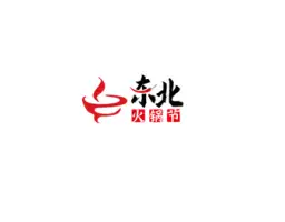 沈阳火锅展Logo