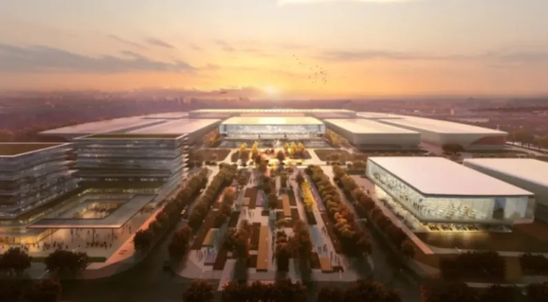 China Railway Changchun Northeast Asia International Exhibition and Convention Center