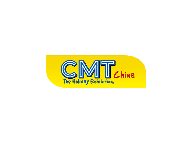 CMT China exhibition logo