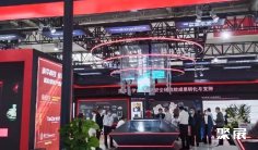 西安消防展2025参展商大全,展商名录购买