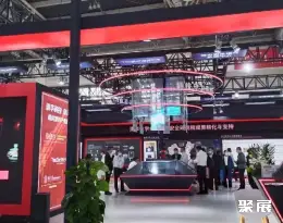 西安消防展展会现场(现场盛况)3