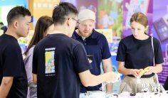 2025年土耳其孕婴童展门票价格,如何购买?