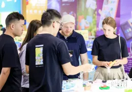 土耳其孕婴童展现场图片4