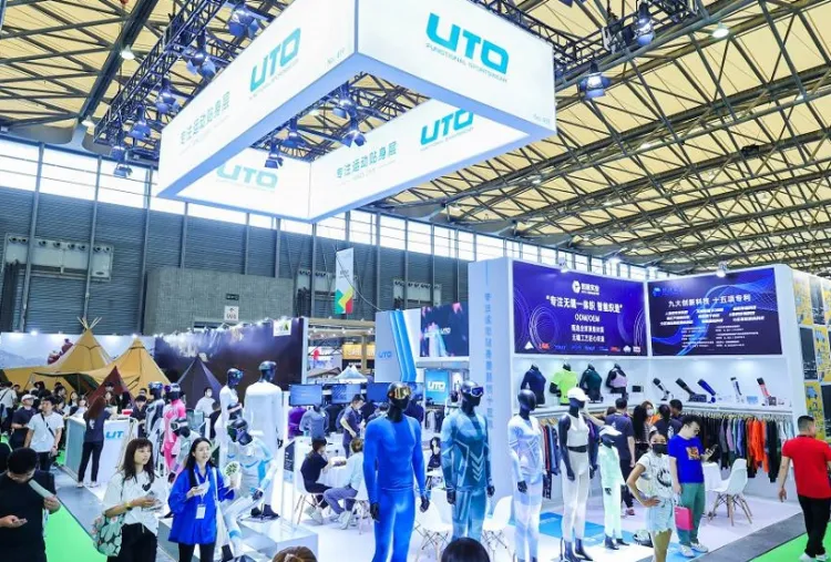 厦门亚洲运动用品与时尚展ISPO