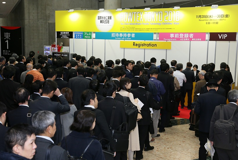 东京粉体展展会现场(现场盛况)2