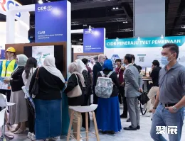 马来西亚建材展现场图片1