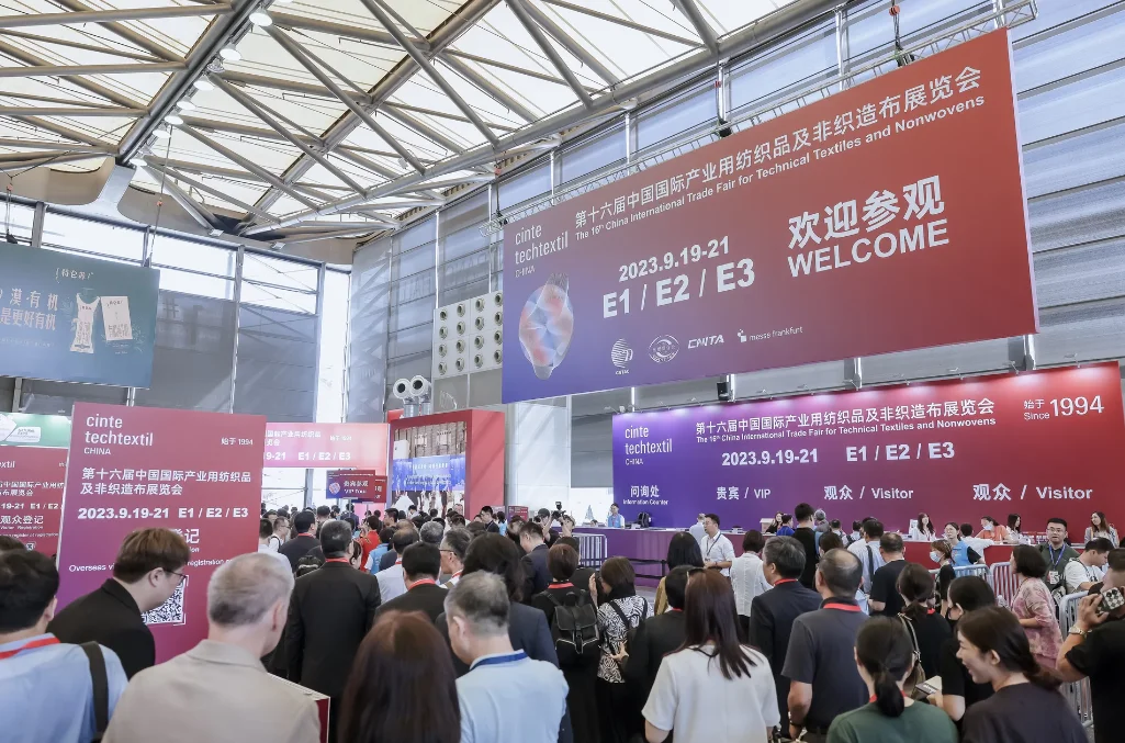 第17届上海国际产业用纺织品及非织造布展Cinte Techtextil China将于2024年9月启幕！主办展位预定、展位图/报价