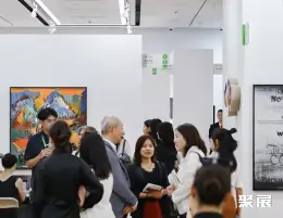 香港艺博会展会现场(现场盛况)2