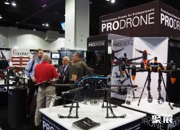 美国无人机展现场图片5