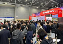 新加坡BTA展展会现场(现场盛况)1