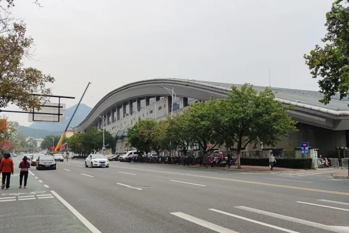 Jinan Shungeng International Exhibition Center