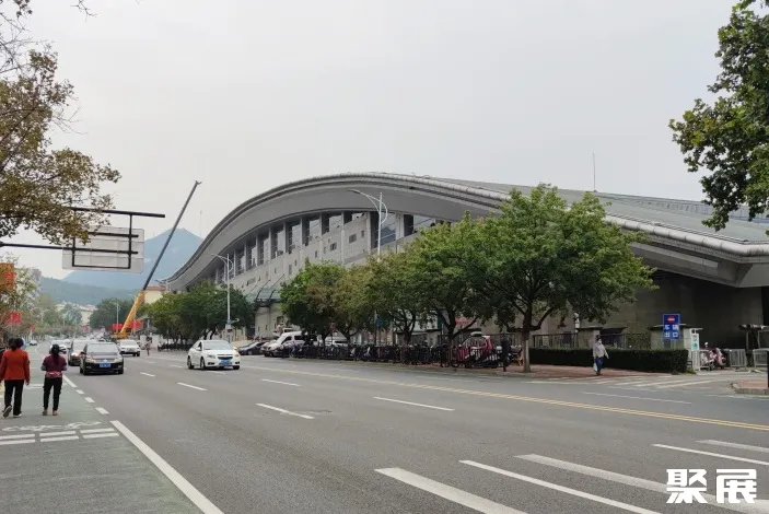 Jinan Shungeng International Exhibition Center