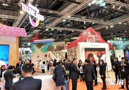 伦敦旅游展现场图片4