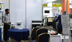 2027尼日利亚橡塑展(plastprintpack Nigeria)举办时间与地点