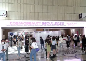 2025韩国美容展观众登记及登记地址