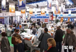 哈萨克斯坦五金展现场图片3