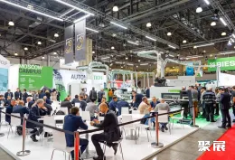 莫斯科木工机械展现场图片4