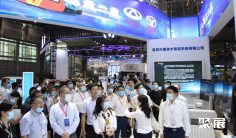 2026义乌汽配展展位图与展位申请