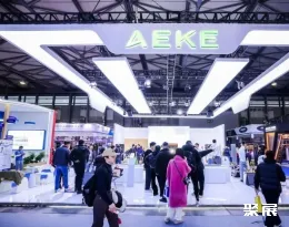 上海营养健康展展会现场(现场盛况)2