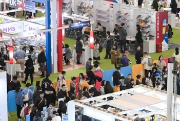 2024上海童书展展商名录会刊