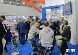 波兹南安防展现场图片3