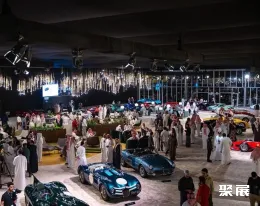 沙特车展现场图片1