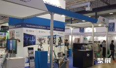 2026西班牙粉体展会刊展商名录