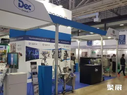 巴塞罗那粉体展展会现场(现场盛况)6