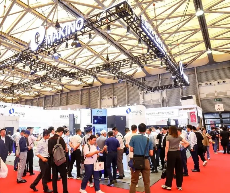 上海国际模具技术和设备展览会(DMC)2026展位费与展位图