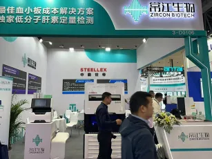 中国检验医学展2026展品有哪些？