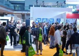 德国粘合剂展展会现场(现场盛况)7