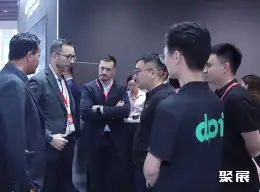 中国日用陶瓷展展会现场(现场盛况)5