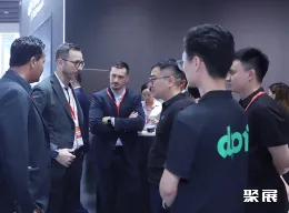 中国日用陶瓷展现场图片5