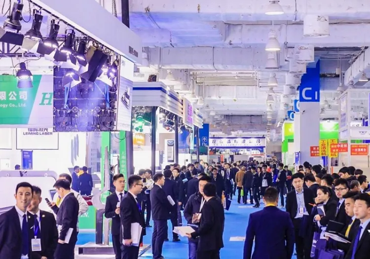 济南国际工业自动化及动力传动展览会