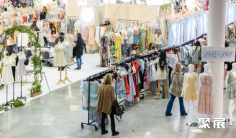 2025年美国服装展门票购买方式,多少钱一张?