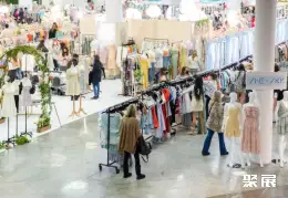 亚特兰大服装展展会现场(现场盛况)2