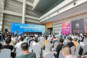 2025苏州家具展参展攻略（时间+地点+观众预约）