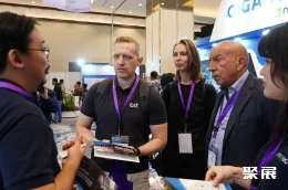 印尼数字化展现场图片2