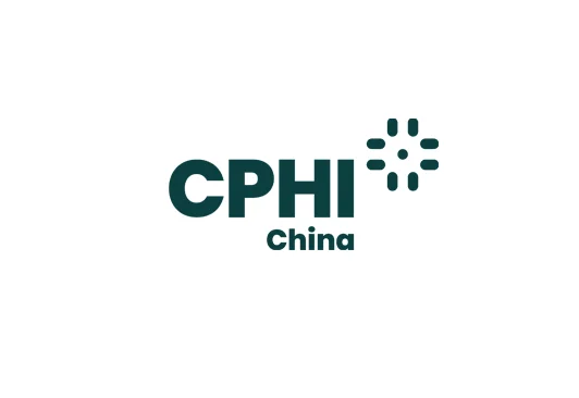 中国上海世界制药原料展cphi