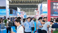 2026武汉工博会举办时间与地点
