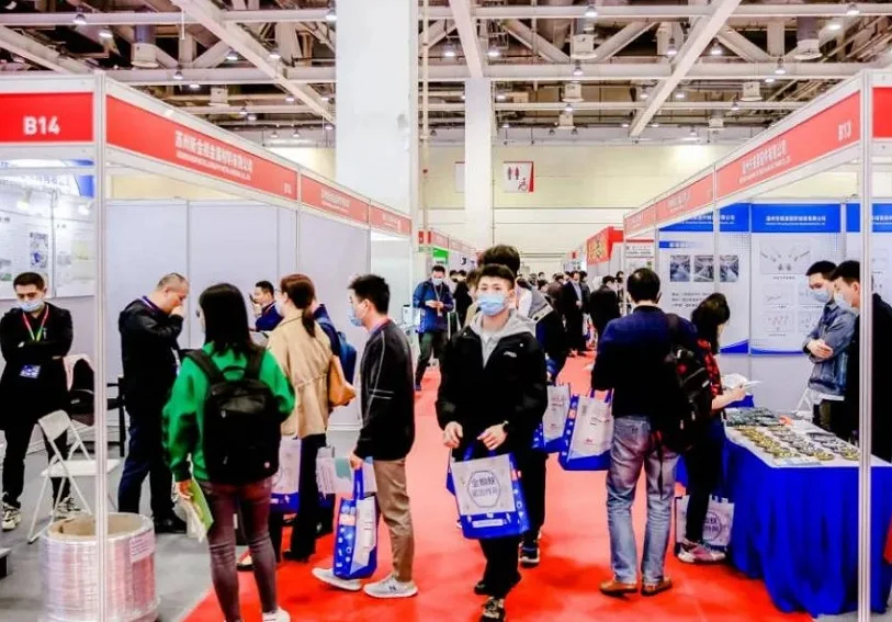 苏州紧固件展2025展位费与展位申请