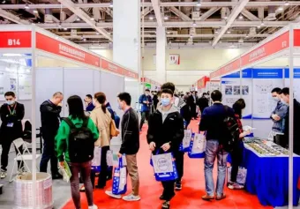 2026年苏州紧固件展(FASTENER TRADE SHOW SUZHOU)门票购买途径？怎么购票？