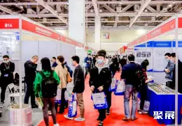 苏州国际紧固件展展会现场(现场盛况)2