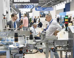 希腊包装展展会现场(现场盛况)4