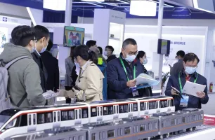 南京国际城市轨道交通展览会2024展位图与展位价格