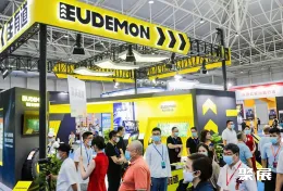 青岛国际轮胎展展会现场(现场盛况)6